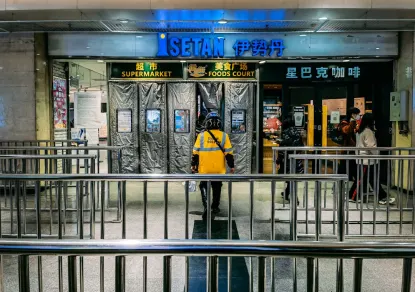 РоялБет Казино Мобилно приложение